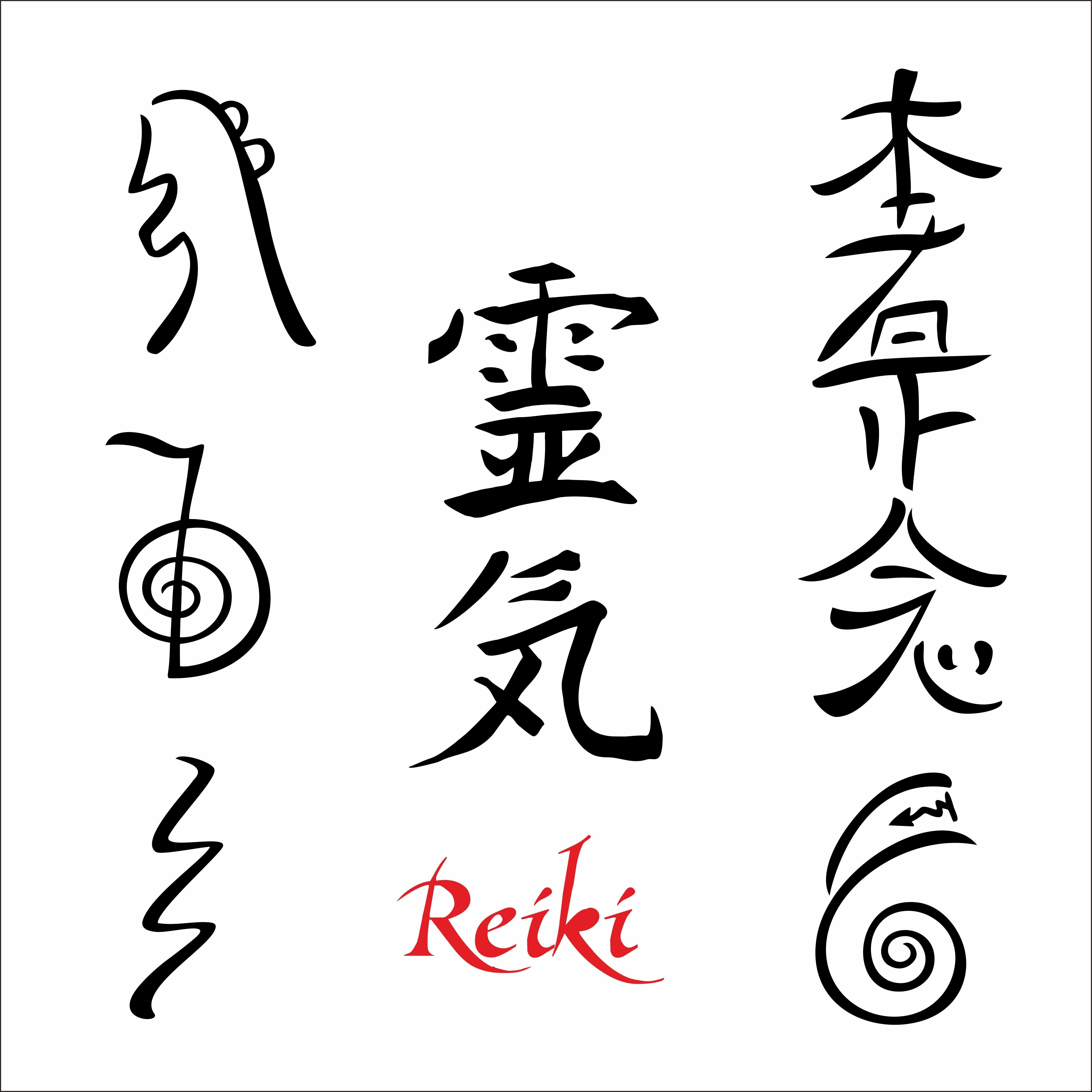 Reiki Massage | Fighting Arts Health Lab