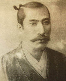 Yasuke Oda Nobunaga