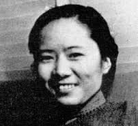 We're Inspired By Chien-Shiung Wu | Fighting Arts Health Lab