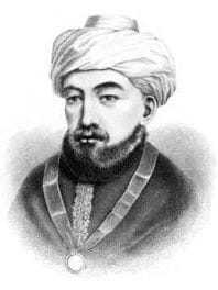 We're Inspired By Moses Maimonides | Fighting Arts Health Lab