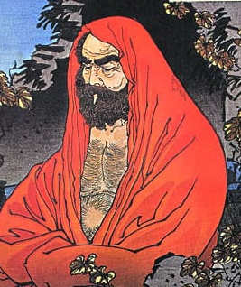 Bodhidharma | Fighting Arts Health Lab