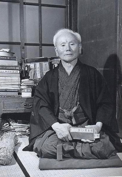 Gichin Funakoshi