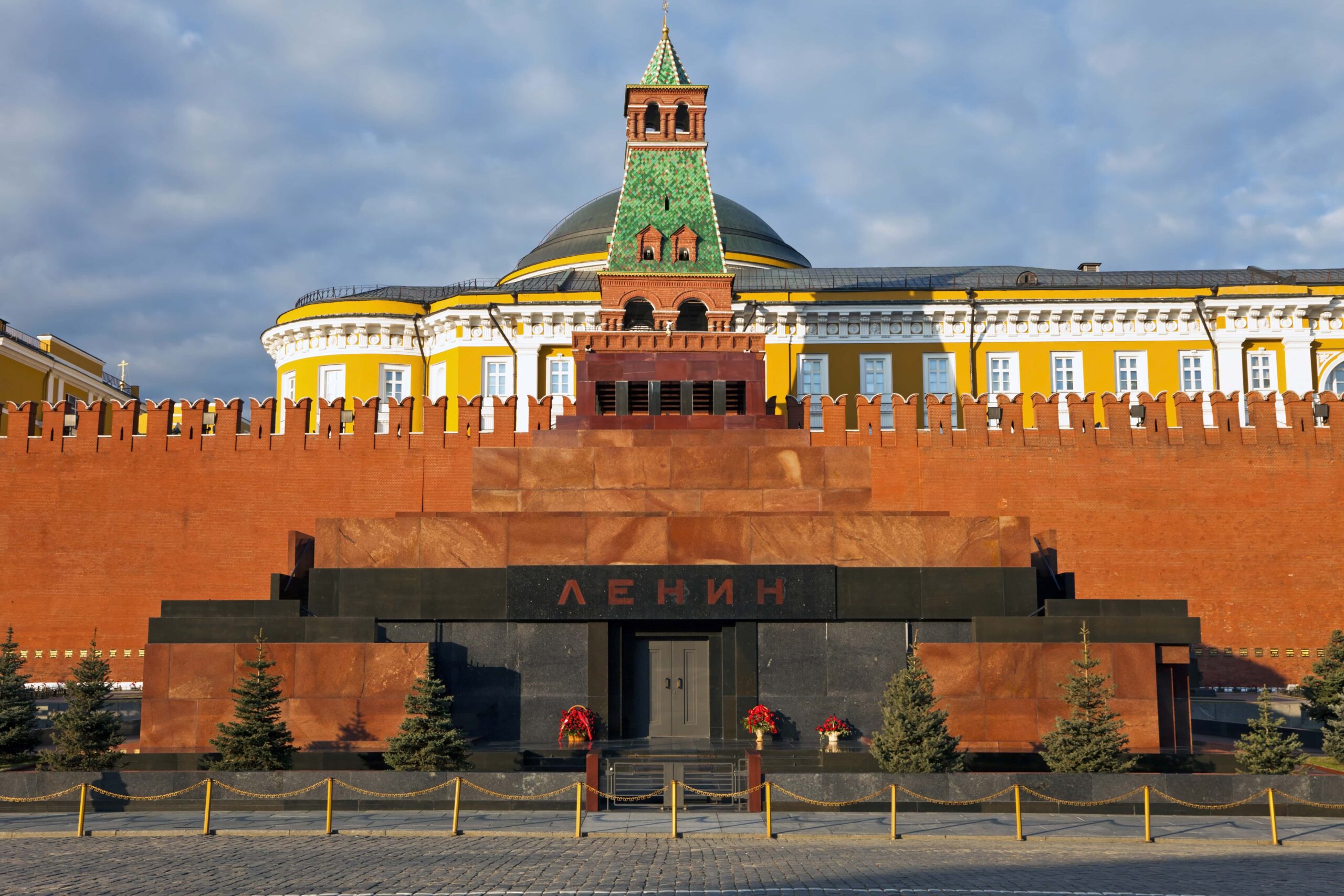 Lenin Tomb Red Square Moscow | Fighting Arts Health Lab