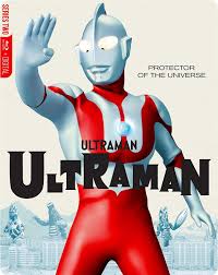 Ultraman Poster | Fighting Arts Health Lab