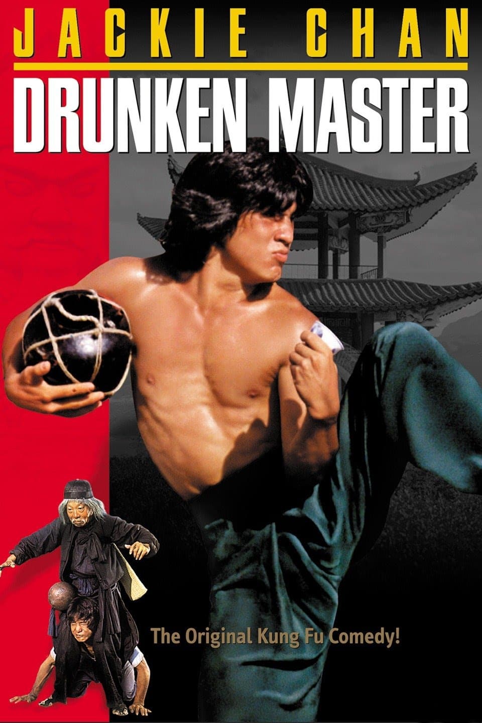 Drunken Master Film Poster | Fighting Arts Health Lab