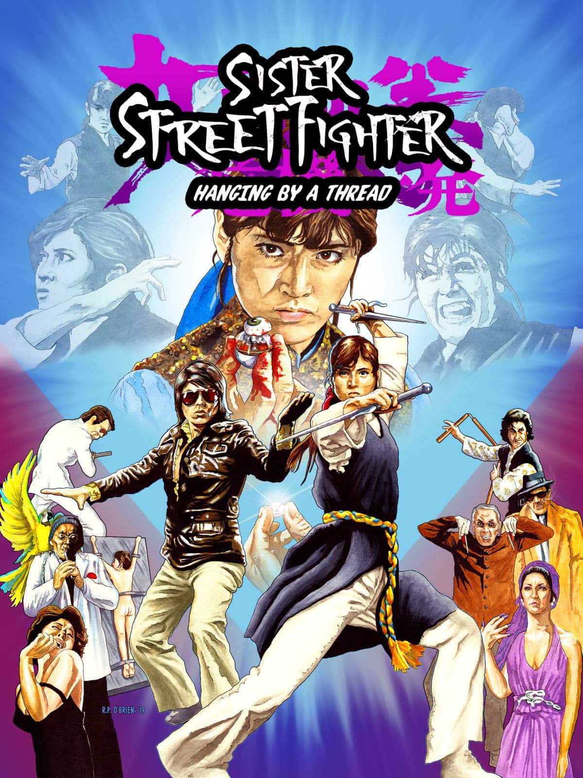 Sister Street Fighter | Fighting Arts Health Lab